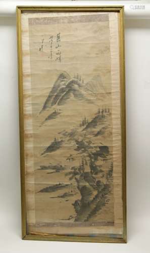 Chinese Landscape Painting