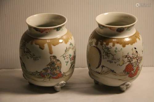 Pair of Porcelain Japanese Famille Rose Vases