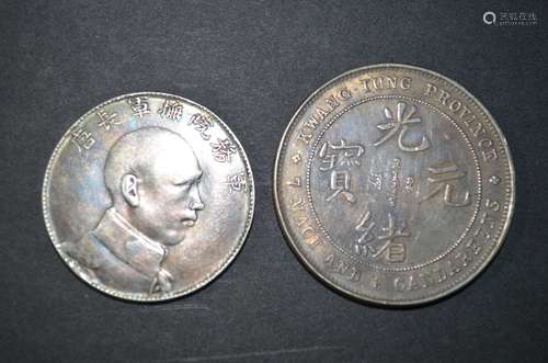 2 Pieces of Chinese Silver Coins