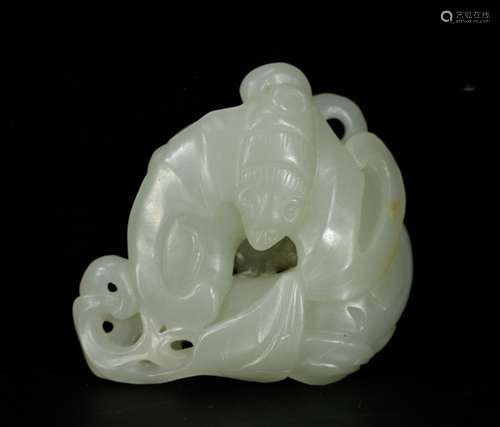 Chinese Jade Carved Pendant