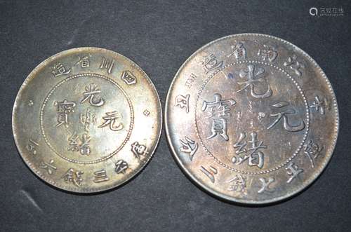 2 Pieces of Chinese Silver Coins