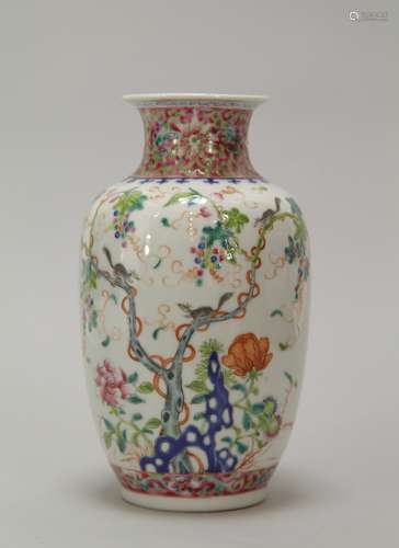 Chinese Famille Rose Porcelain Vase