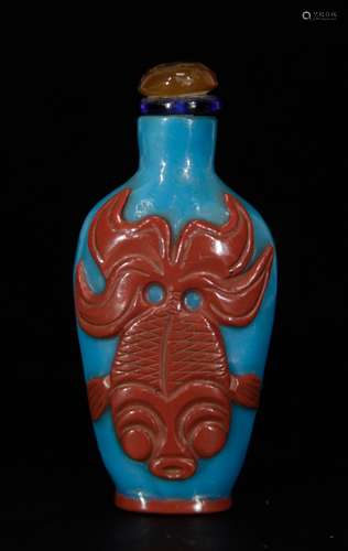 19th C. Chinese Glass Snuff Bottle w/Agate Stopper