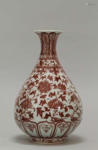 Chinese Copper Red Porcelain Vase