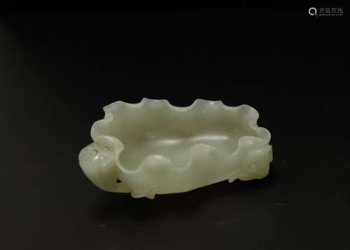 Chinese Carved Jade Brush Washer