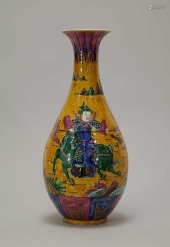 Chinese Wucai Porcelain Vase, Marked