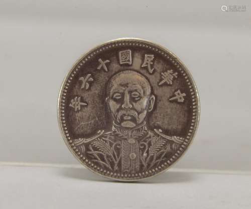 Chinese Memorial Coin