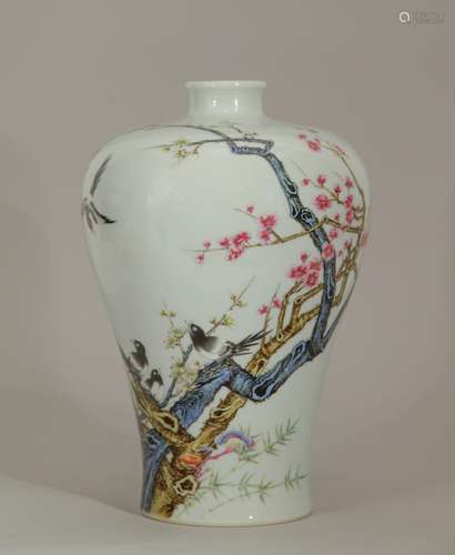 Chinese Famille Rose Porcelain Vase