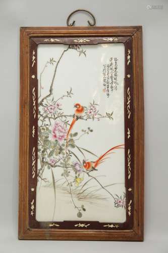 Chinese Famille Rose Porcelain Plaque, Marked