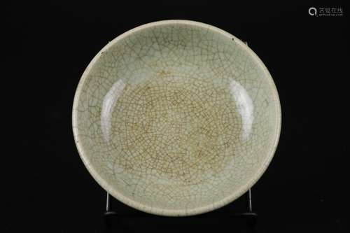 Ming or Earlier Celadon Glazed Plate