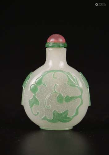 18th C. Chinese Pink Peking Glass Snuff Bottle