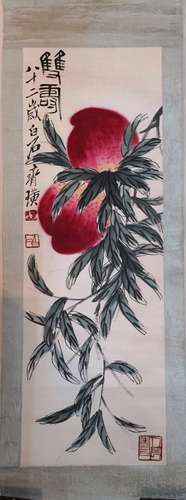 Chinese Double Peach Painting