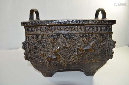 Chinese Bronze Censer, Mark