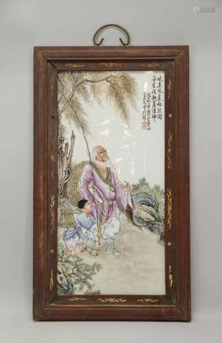 Chinese Famille Rose Porcelain Plaque, Marked