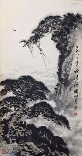 Chinese Landscape Painting