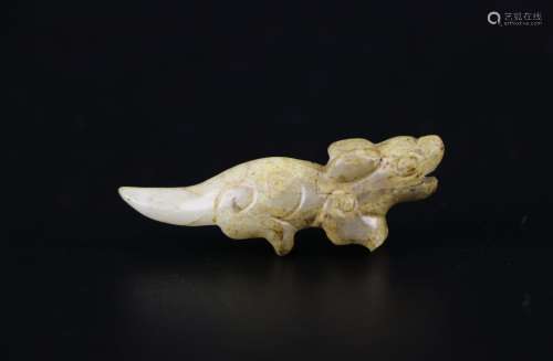 Western Zhou Dynasty Chinese Jade Carving