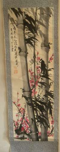 Vintage Chinese Painting of Bamboo and Flower