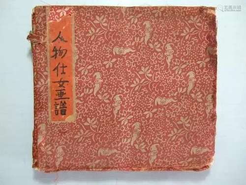 Antique Chinese Book of Beauty and People