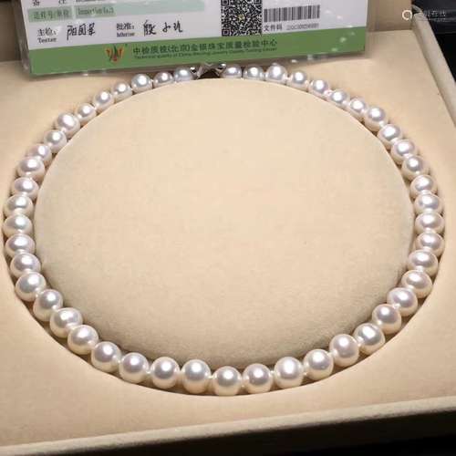 Natural Pearl with Certificate in Original Box