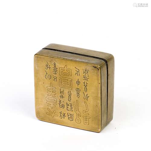 AN INK BOX, LATE QING EARLY REPUBLIC PERIOD