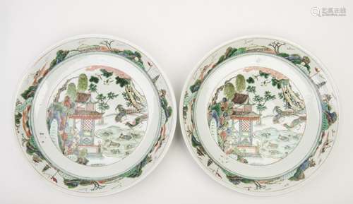 A SET OF TWO PORCELAIN PLATES