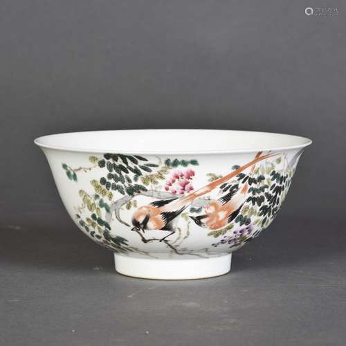 WHITE PORCELAIN BOWL