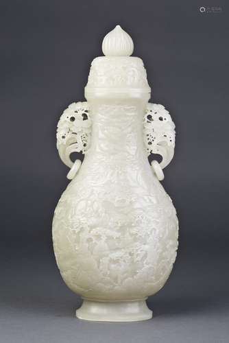 TRANSLUCENT WHITE JADE VASE