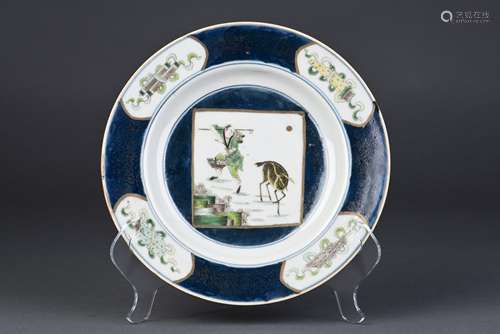 A BLUE AND WHITE PROCELAIN PLATE