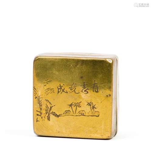 AN INK BOX, LATE QING EARLY REPUBLIC PERIOD