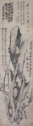 A PAINTING OF SCHOLAR ROCK BY NI YUANLU, REPUBLIC PERIOD