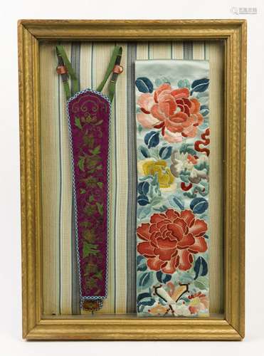 TWO EMBROIDERED FAN CASES, QING DYNASTY