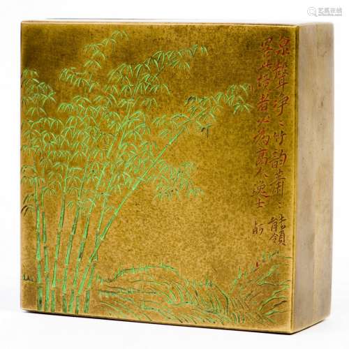 A CARVED COPPER INK BOX, QING DYNASTY, 19TH CENTURY