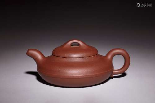 YIXING ZISHA 'XIANYUAN' TEAPOT