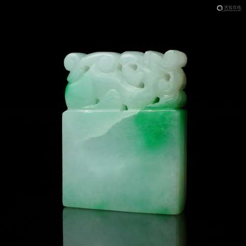 A Small Jadeite Pendant, 20th century