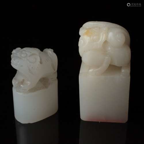 White jade seal and a Peking glass seal 19th C.