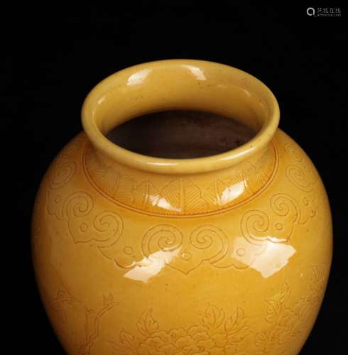 A yellow glaze incised Peony vase, 20th century,
