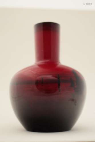 A Royal Doulton flambe glaze vase,