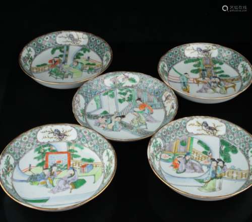 PHOTOS 5 Famille-Verte porcelain shallow bowls,