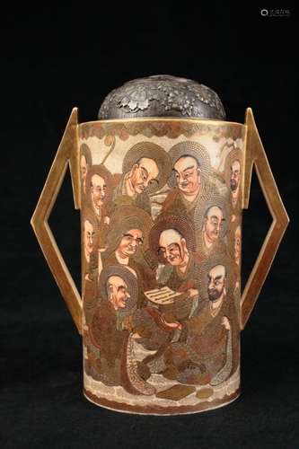 A signed Satsuma vase, Meiji period,