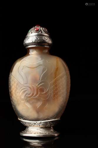 Silver Mounted Agate Snuff Bottle