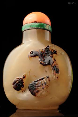 Rare shadow agate Snuff Bottle, Qing Dynasty