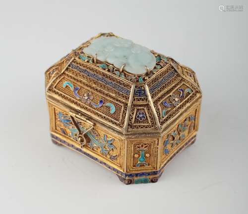 A white jade mounted silver gilt hinged box, Qing,