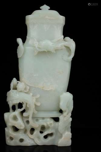 White Jade “Dragon & Phoenix