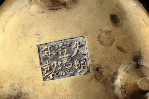 A bronze tripod censer, Qing dynasty,