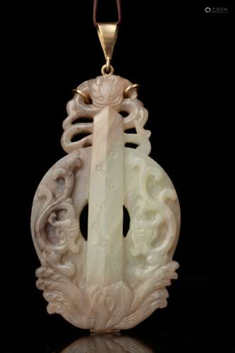 A rare Chinese jade pendant with Gold, Qing,