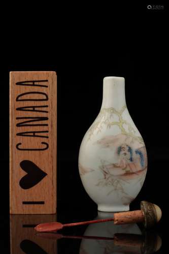 A Daoguang Famille Rose snuff bottle, 19th c.