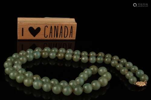 Green Bead Necklace GIA