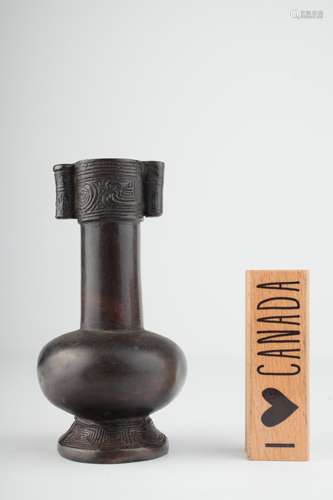 A Chinese Ming Dynasty Bronze Arrow Vase,