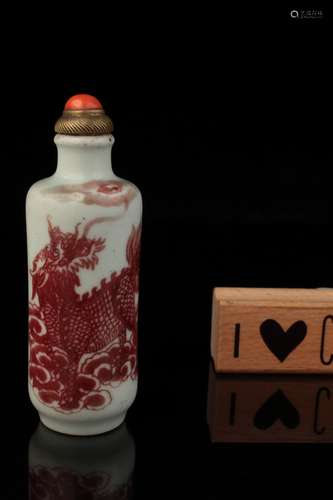 Underglaze red porcelain snuff bottle, 18th c.,