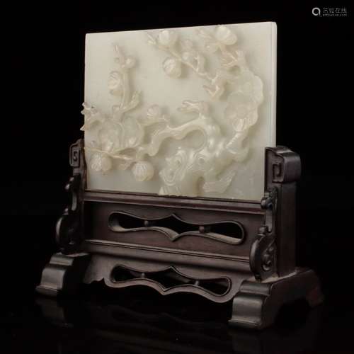 White jade 'Plum Blossom' table screen, Qianlong,